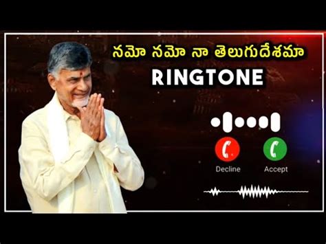 Tdp songs new Ringtones Download .